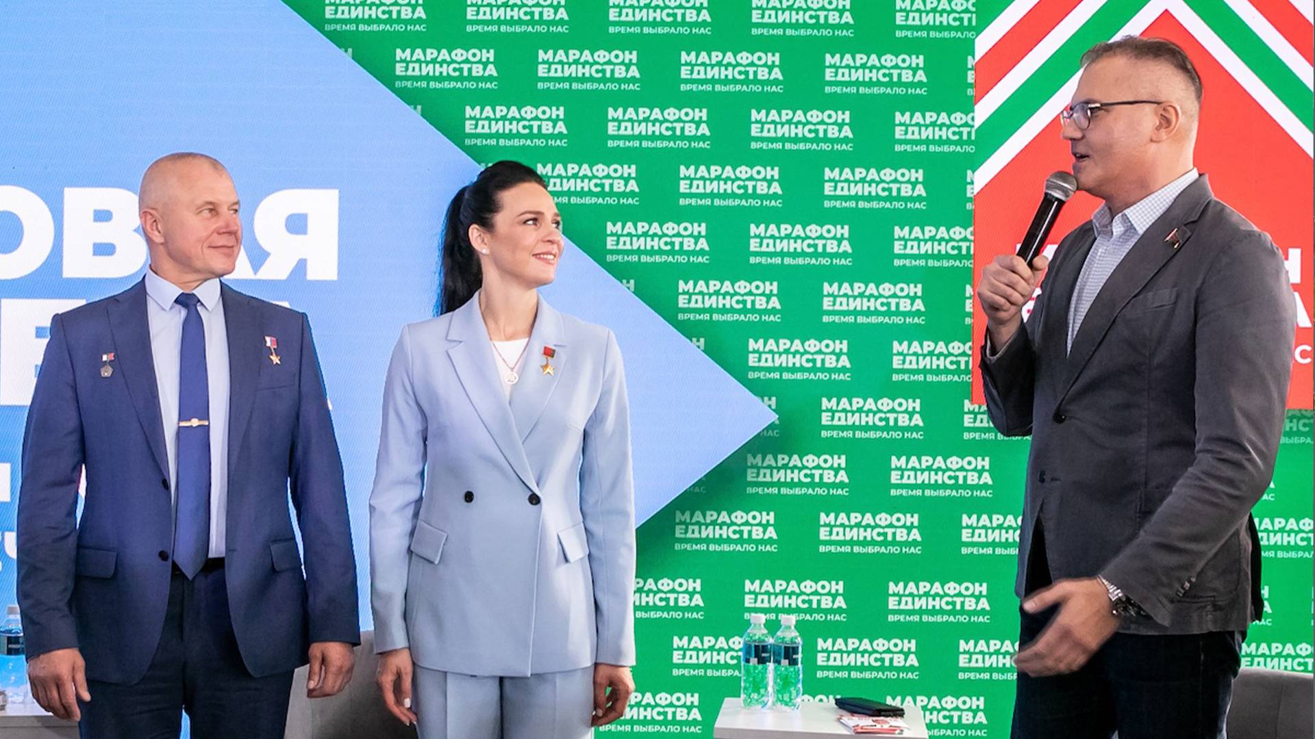 Космонавты, музей Великой Отечественной войны и квест: «Марафона еднства» в Беларуси