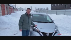 NISSAN NOTE 2017 _ Отправили в Москву из Японии