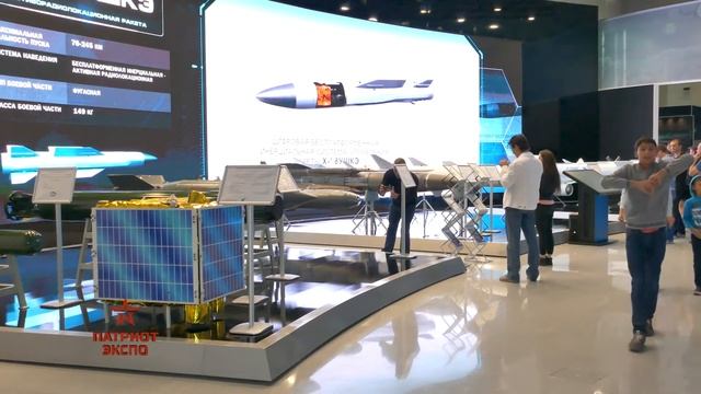 Форум Армия 2017 день пятый смотреть онлайн