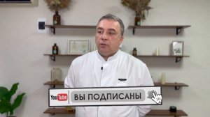 МОЖЕТ ЛИ ПЕРЕЖИТЫЙ СТРЕСС ПРОЯВИТЬСЯ ВНОВЬ?