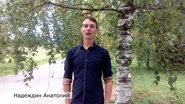 Акция "Прочитай Рубцова!": Вологодский район