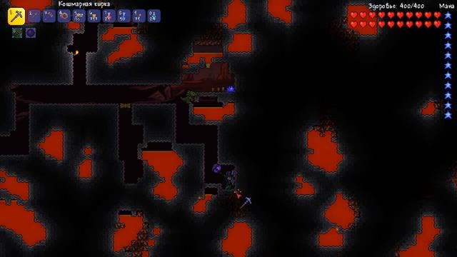 Адски интересно [Террария летсплей 1.3] ◄#29► смотреть онлайн