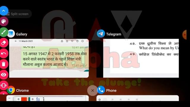 Political Science Model Paper 2021 Solution JAC Board Jharkhand || JAC Political Model Paper Answer