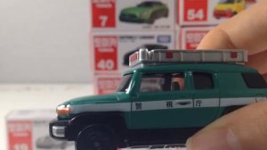 Marvel cars and Tomica toys!! Takara Tomy toys!! Unboxing!!