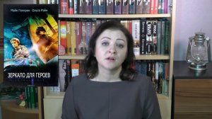 ЛУЧШИЕ КНИГИ 2018 ГОДА