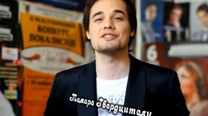 Конкурс вокалистов "ГРАН ПРИ Санкт-Петербурга"