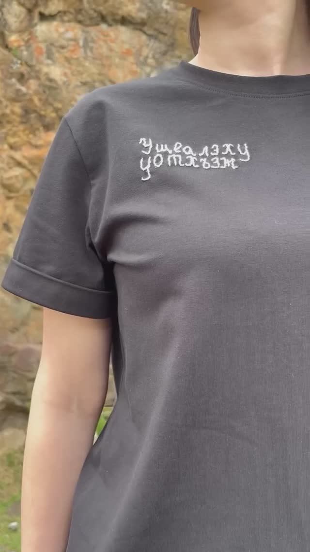 @moodbolky смотреть онлайн