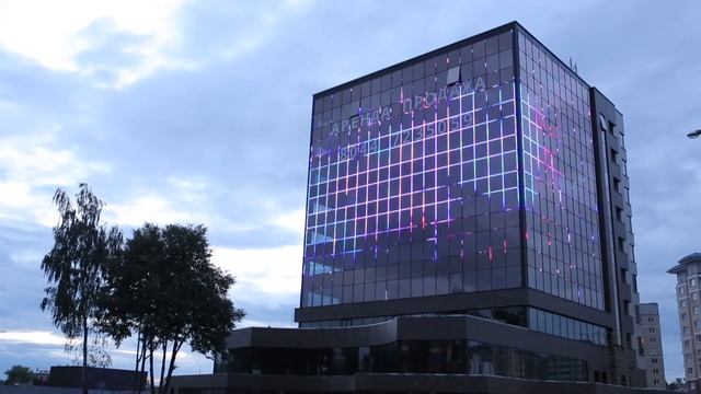 Бизнес-центр "Цельсий" смотреть онлайн