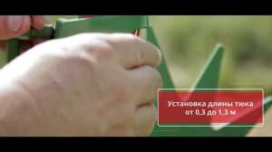 Тюковой пресс SIPMA PK 4000 KOSTKA в работе