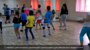 Лагерь "Фабрика звёзд". 2-я смена. 1-ый день. 04.08.2014