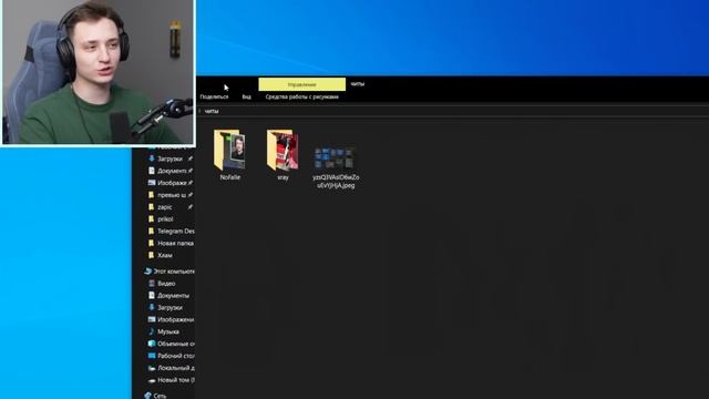 Вызвал Домера НА ПРОВЕРКУ ЧИТОВ в Майнкрафт... смотреть онлайн