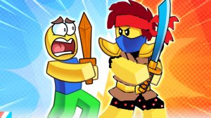 я прошёл в новый  мир в [УПД] симулятор борьбы с ниндзя