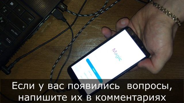 Сброс настроек Honor / Factory data reset Honor 9s / Honor Hard Reset