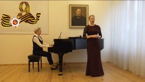 Ариозо матери из кантаты "Нам нужен мир"А. Новиков, сл. Г. Рублева