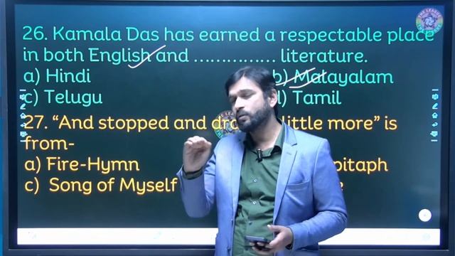 English Official Model Set 2024|Bihar Board English Exam 2024|English VVI Viral Questions|Grammar