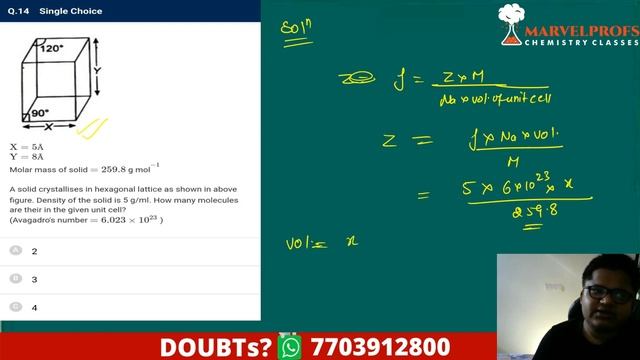 "NTA Abhyas App Paper 82 Solution for JEE Chemistry 2020 by RB Sir | RB Sir Chemistry