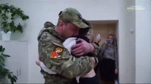 Я ВЕРНУСЬ ...