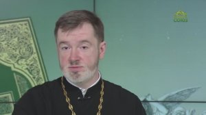 Евангелие 14 октября. Блаженны слышащие слово Божие и соблюдающие его