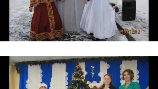 презентация музыкальный руководитель