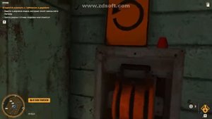 FAR CRY 6 ТАЙНИК прилив
