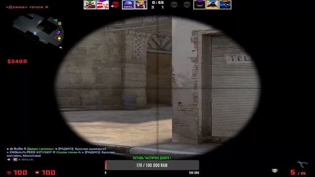 ОБНОВЛЕНИЕ КС ГО ROAD TO GLOBAL В CS GO🔥РОЗЫГРЫШ СКИНОВ💗ХАЛЯВА КС ГО