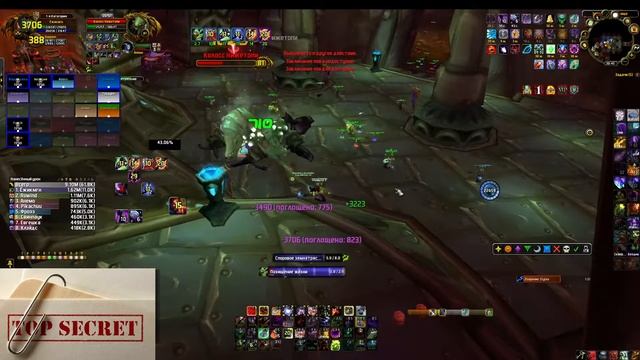 Зс.СкР.Сирус. смотреть онлайн