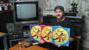 Ну видеосалон, погоди!