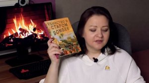 Крутые книжные покупки! Отличное начало года