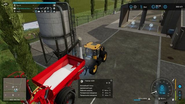FS 22 Мод(ная) рубрика. Courseplay 7   Autodrive _ Симбиоз. А так же создаём поле с помощью СР(720P_