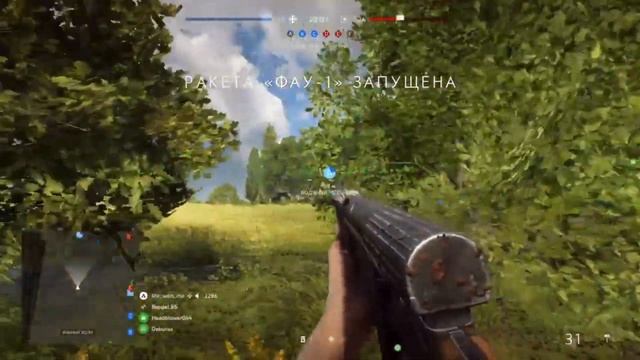 Battlefield Epic Moments #1