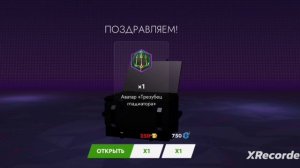 подпишись ❤️