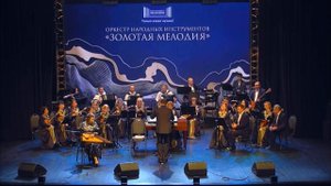 Гусли. Ольга Васильева . Фантазия на древнееврейские  темы «Avreml» #гусли