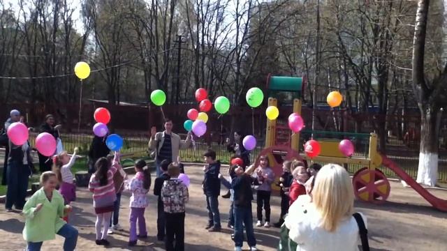 BALLONS.MOV смотреть онлайн