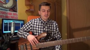 Басовая линия (Часть 1)