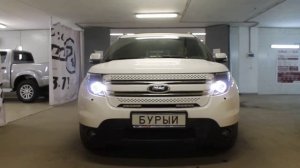 FORD EXPLORER 5 BI-XENON +LED кольца+омыватель