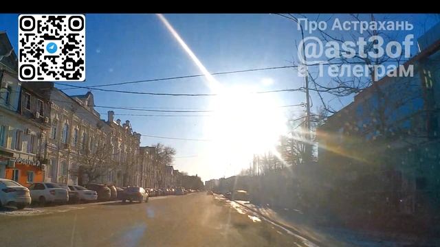 Путешествие по улицам Астрахани на автомобиле