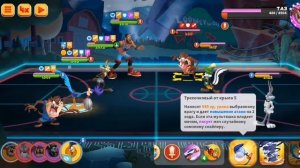 последняя компания ивента. Джек пот на билетах ивента.