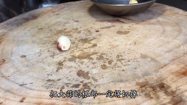 這才是洋蔥炒雞蛋最好吃做法，學會這一招，鮮香脆爽，下酒又下飯【留意美食】#洋蔥炒雞蛋 #洋蔥  #雞蛋