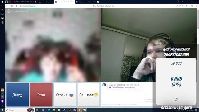 Стрим смотреть онлайн