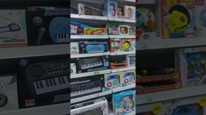 просто просмотрите