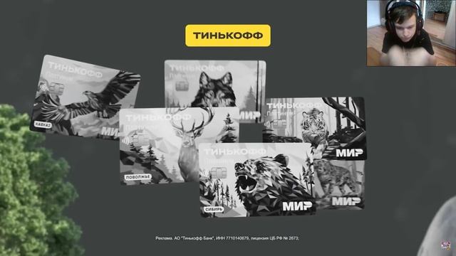 Реакция на Johan asmr смотреть онлайн