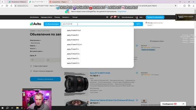меняю камеру! новое качество что купить в 2024 году из техники !Видеоператору