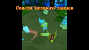 Мои ПРУФЫ на ДОВЕРИЕ в игре Animal Jam №1! 🎱