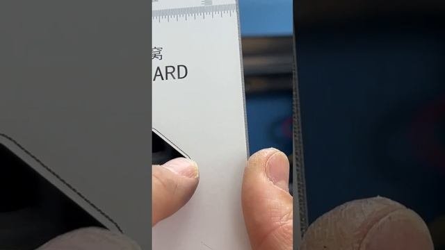 Forward Blue Laser (Инструкция по калибровке от 05GSM)