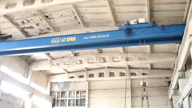 Мостовой двухбалочный кран (ООО "БТ КРАН") смотреть онлайн