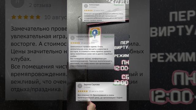 Хорошее место😉