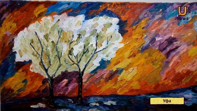 U news В Уфе открылся выставочный зал науки и искусства смотреть онлайн