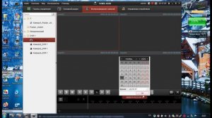 EZVIZ настройка приложения для просмотра видео регистратора HiWatch на смартфоне 2021