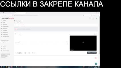 Заносы недели