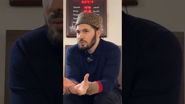 Блага. Сулейманов Мухаммад.